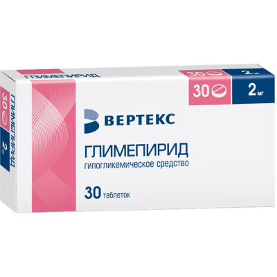 Глимепирид-Вертекс таблетки 2 мг 30 шт