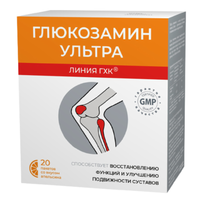 Глюкозамин Ультра с апельсиновым вкусом пакеты по 2,5 г 20 шт