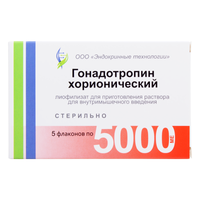 Гонадотропин хорионический лиофилизат д/приг раствора для в/м введ 5000 ме фл 5 шт