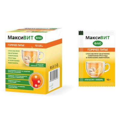 Горячее питье Максивит апельсин/имбирь пор 10 г, 10 шт.