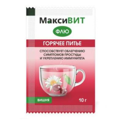 Горячее питье Максивит вишня 10 г, 1 шт.