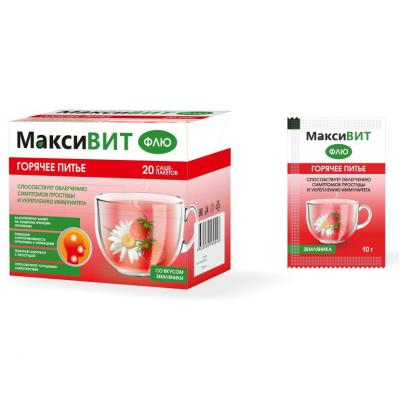 Горячее питье Максивит земляника пор 10 г, 20 шт.
