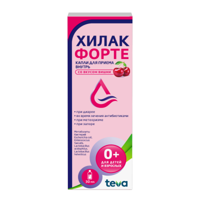 Хилак форте капли для приема внутрь со вкусом вишни 30 мл 1 шт