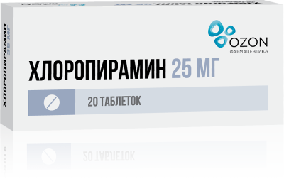 Хлоропирамин таблетки 25 мг 20 шт