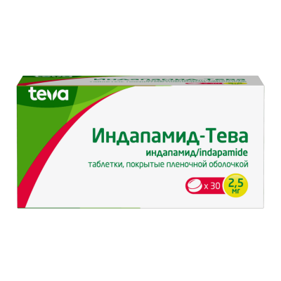 Индапамид-Тева таблетки покрыт.плен.об. 2,5 мг 30 шт