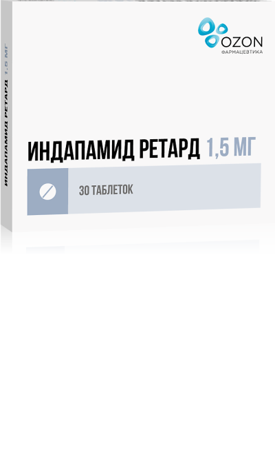 Индапамид ретард таблетки с пролонг высвобождением покрыт.плен.об. 1,5 мг 30 шт