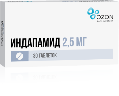 Индапамид таблетки покрыт.плен.об. 2,5 мг 30 шт