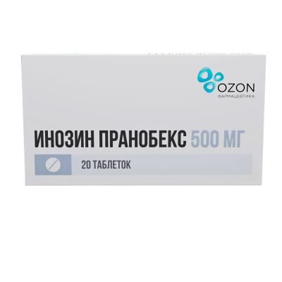 Инозин Пранобекс таблетки 500 мг 20 шт