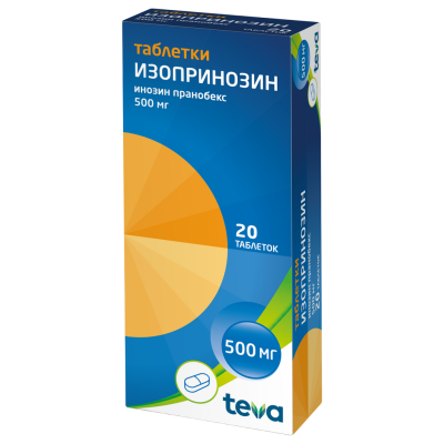 Изопринозин таблетки 500 мг 20 шт.
