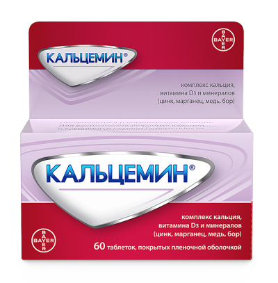 Кальцемин таблетки покрыт.плен.об. 60 шт