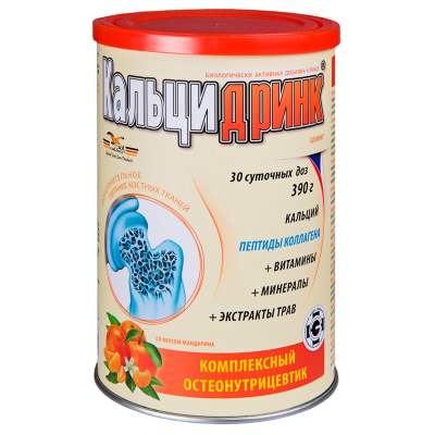 Кальцидринк порошок 390 г, мандарин