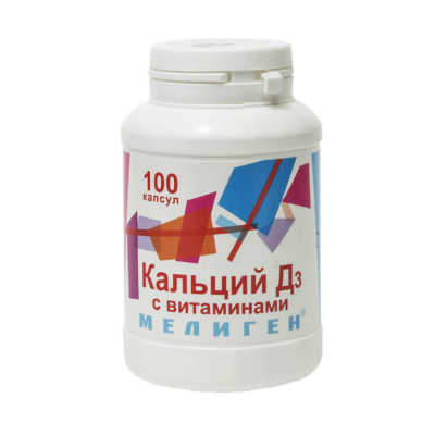 Кальций Д3 капсулы по 570 мг 100 шт