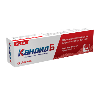 Кандид Б крем для наружного применения 15 г 1 шт
