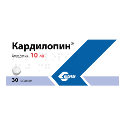Кардилопин таблетки 10 мг 30 шт
