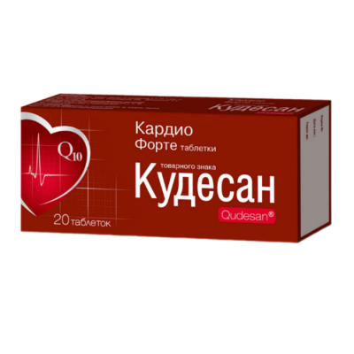 Кардио Форте таблетки товарного знака Кудесан массой 0,4 г 20 шт