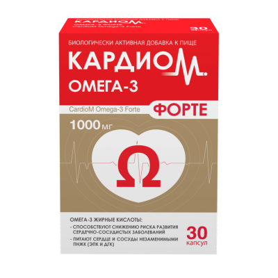 КардиоМ Омега-3 Форте 1000 мг капсулы массой 1375 мг 30 шт