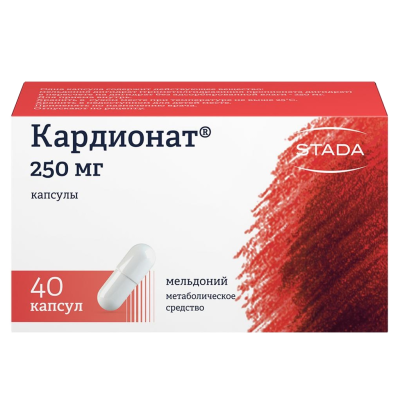Кардионат капсулы 250 мг 40 шт