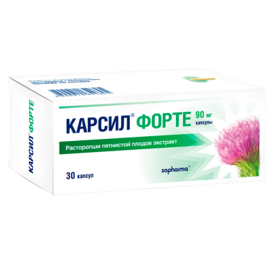 Карсил Форте капсулы 90 мг 30 шт