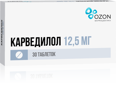 Карведилол таблетки 12,5 мг 30 шт