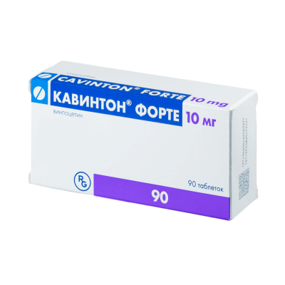 Кавинтон Форте таблетки 10 мг 90 шт