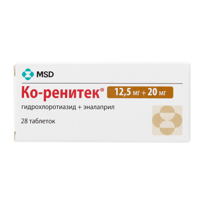 Ко-ренитек таблетки 20 мг+12,5 мг 28 шт