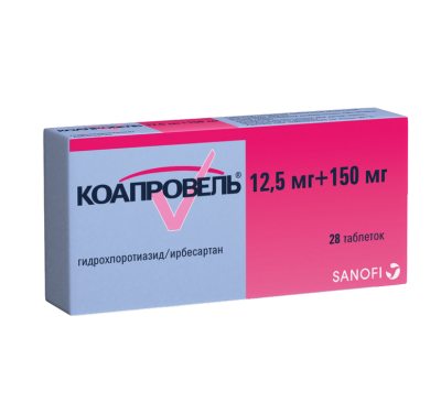 Коапровель таблетки покрыт.плен.об. 12.5 мг+150 мг 28 шт