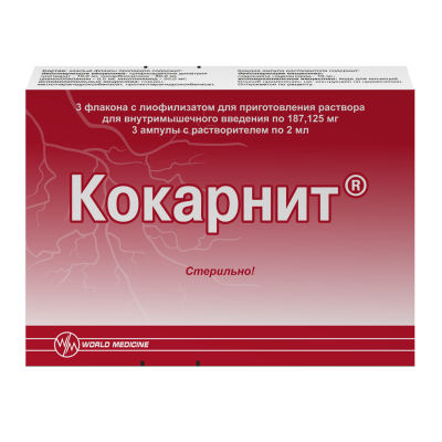 Кокарнит лиофилизат д/приг р-ра для в/в и в/м введ. 187,125 мг+2 мл р-ль 2 мл 3 шт