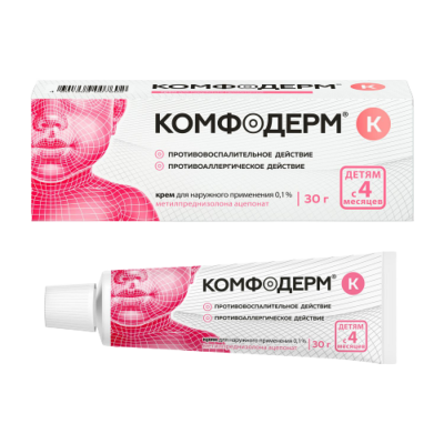 Комфодерм К крем для наружного применения 0,1 % 30 г 1 шт