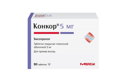 Конкор таблетки покрыт.плен.об. 5 мг 90 шт