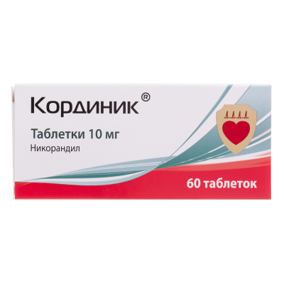 Кординик таблетки 10 мг 60 шт