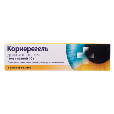 Корнерегель гель глазной 5 % 10 г 1 шт