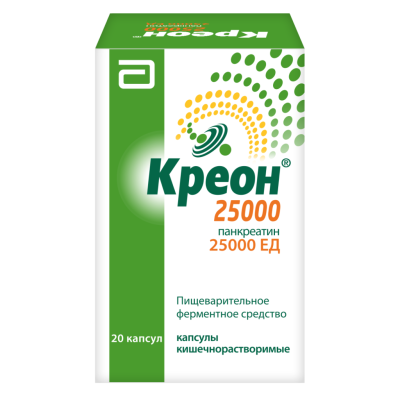 Креон 25000 капсулы кишечнорастворимые 25000 ед 20 шт