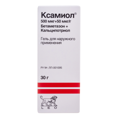 Ксамиол гель для наружного применения 30 г 1 шт