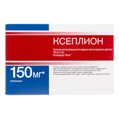 Ксеплион суспензия для в/м введ пролонг действия 150 мг/1,5 мл 1,5 мл шприцы 1 шт