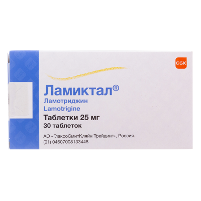 Ламиктал таблетки 25 мг 30 шт