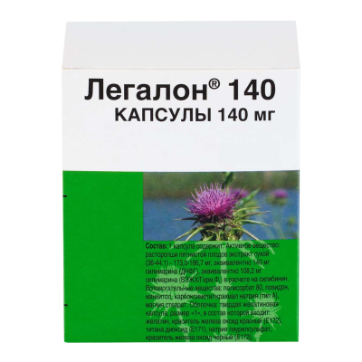 Легалон 140 капсулы 140 мг 30 шт