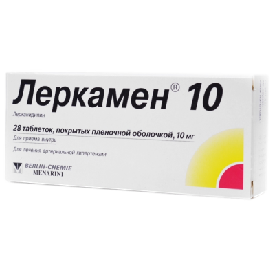 Леркамен 10 таблетки покрыт.плен.об. 10 мг 28 шт