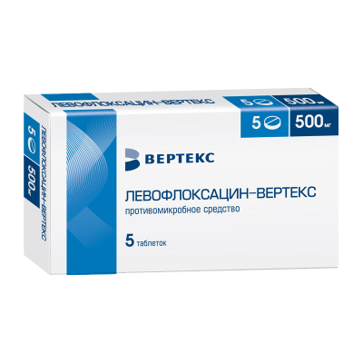 Левофлоксацин-Вертекс таблетки покрыт.плен.об. 500 мг 5 шт