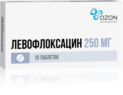Левофлоксацин таблетки покрыт.плен.об. 250 мг 10 шт