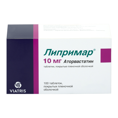 Липримар таблетки покрыт.плен.об. 10 мг 100 шт