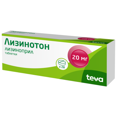 Лизинотон таблетки 20 мг 28 шт