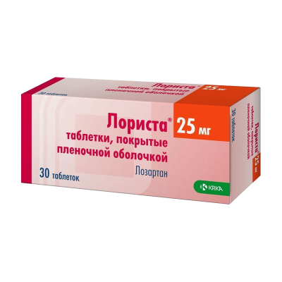 Лориста таблетки покрыт.плен.об. 25 мг 30 шт