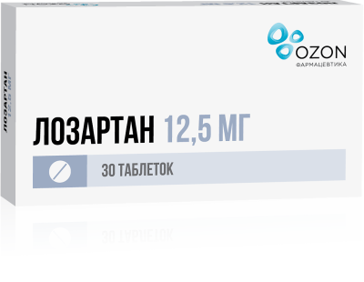 Лозартан таблетки покрыт.плен.об. 12,5 мг 30 шт