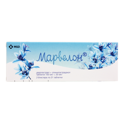 Марвелон таблетки 150 мкг+30 мкг 63 шт