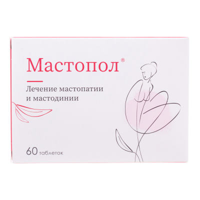 Мастопол таблетки гомеопатические 60 шт