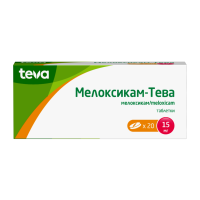 Мелоксикам-Тева таблетки 15 мг 20 шт
