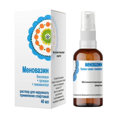 Меновазин раствор для наружного применения спиртовой 40 мл 1 шт