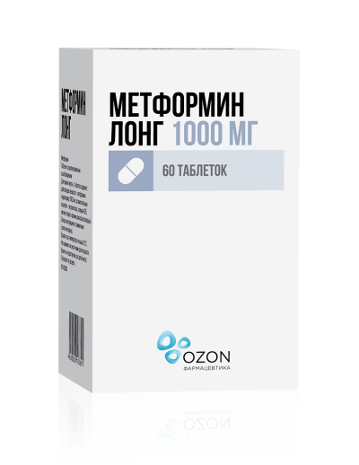 Метформин Лонг таблетки с пролонг высвобождением 1000 мг 60 шт