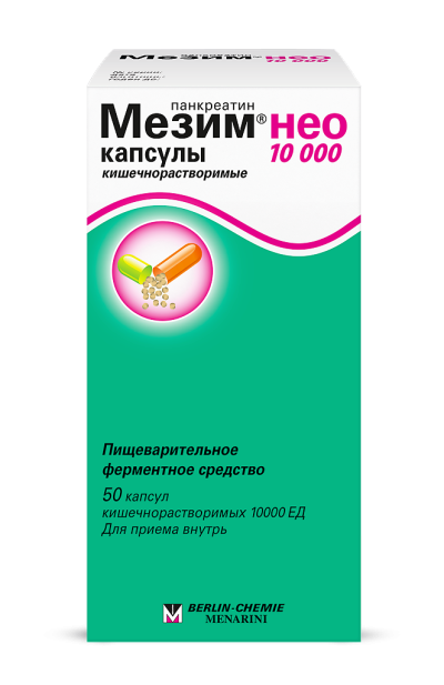 Мезим нео 10000 капсулы кишечнорастворимые 10000 ед 50 шт