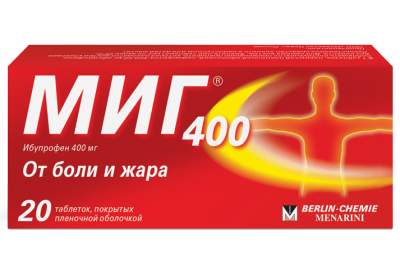 МИГ 400 таблетки покрыт.плен.об. 400 мг 20 шт